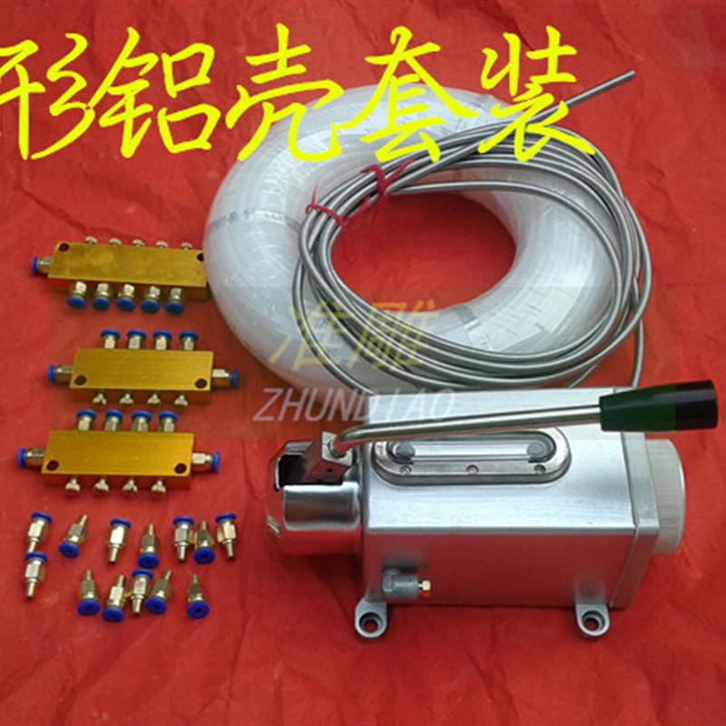 。雕刻机油壶注油泵自动注油壶手动注油泵Y-8手摇泵滑块润滑油配