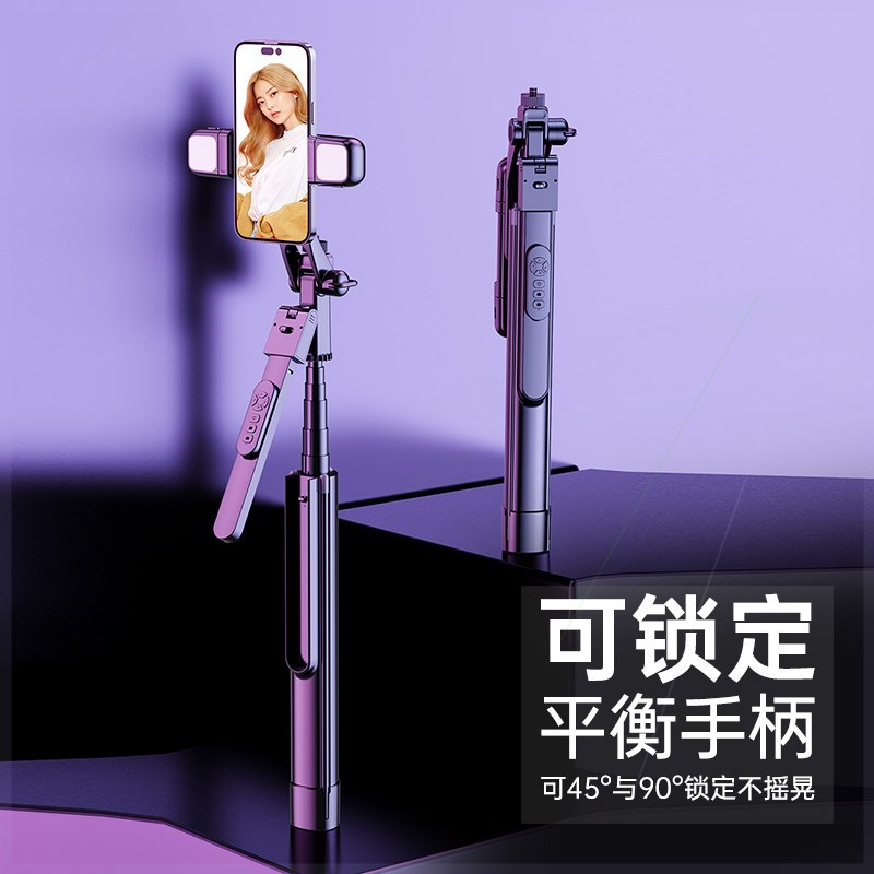 TPKI手机三脚架自拍杆旗舰店辉盛加科技直播拍照防抖旋转伸缩支架
