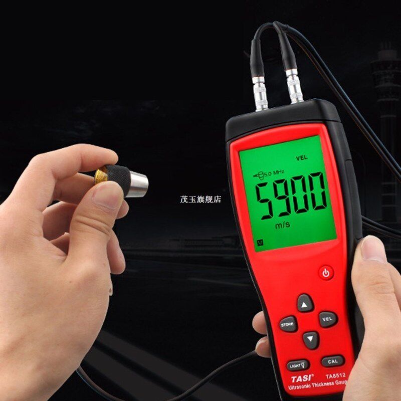 TA8512 Digital Ultrasonic Thickness Gauge Steel Plate Plasti