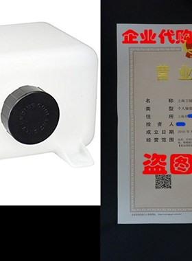 Dorman 603-001 Coolant Reservoir Bottle