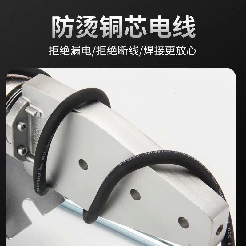 极速大功率热熔器ppr水管对接热熔机pe110熔接容新款75水电工程焊