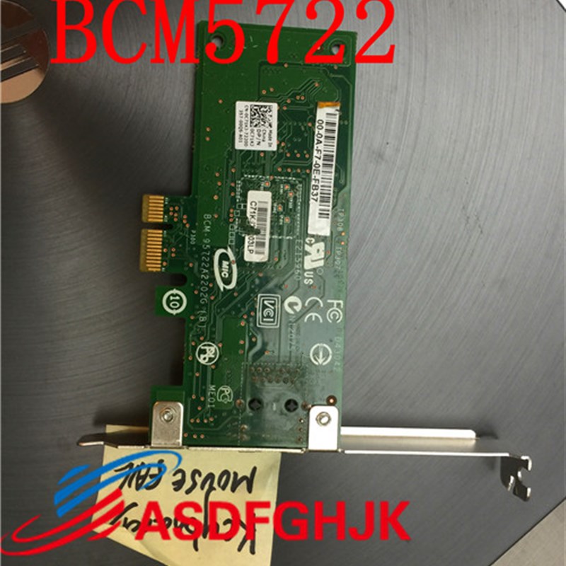 DELLL原装 BCM5722千兆网卡 支持ISCSI ESXI 全高铁架 XK104 现货