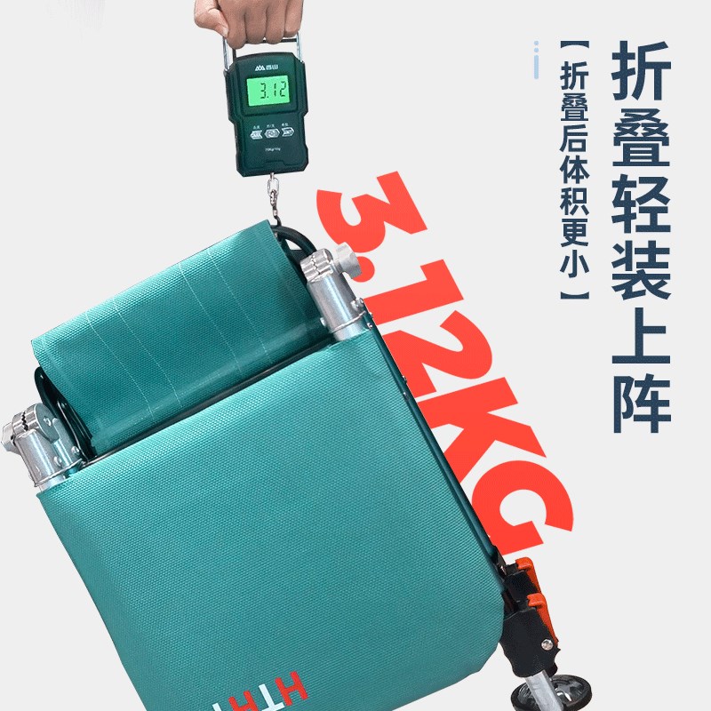 钓椅新款折叠骑士野钓专用钓椅可携式钓鱼椅子折叠全地形座椅小20