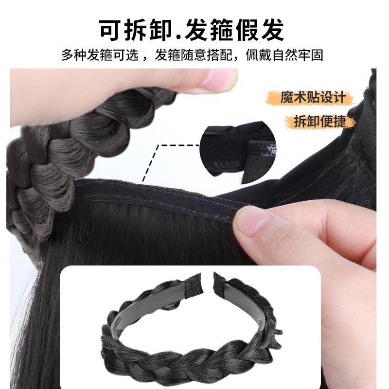 发箍假发女长发一体式水波纹半全头套仿全真人发卷发鱼骨辫假发片