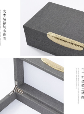 新中式样板房首饰盒收纳饰品盒摆件现代卧室样品屋展示中心书柜展