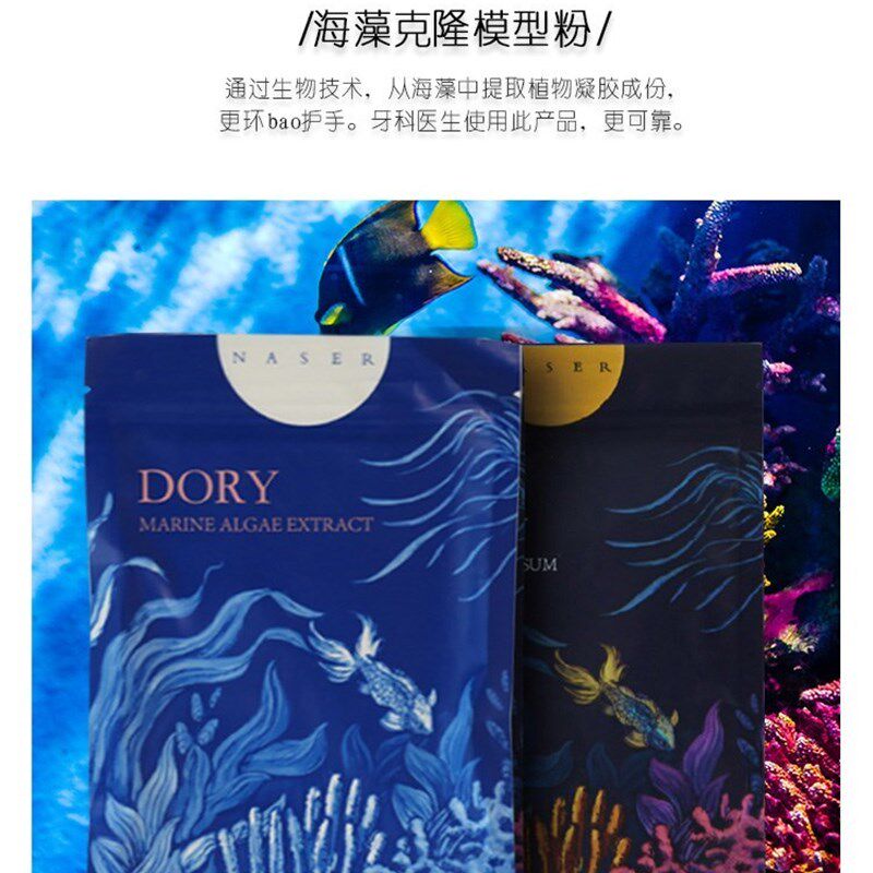 极速新生儿百天手模脚模型宝宝满月手足印纪念品婴儿手脚印泥周岁