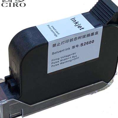 溶剂快干2600喷码机墨盒红蓝白墨手持线上机45喷头生产日期汽车膜
