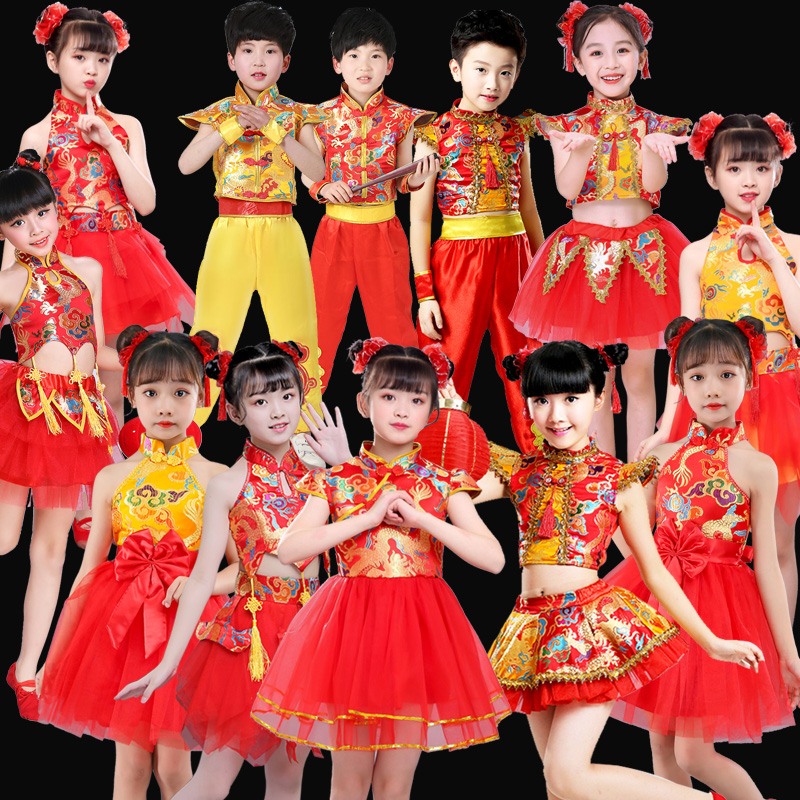 极速儿童打鼓服演出服中国风腰鼓队服装说唱中国红舞蹈喜庆幼儿表