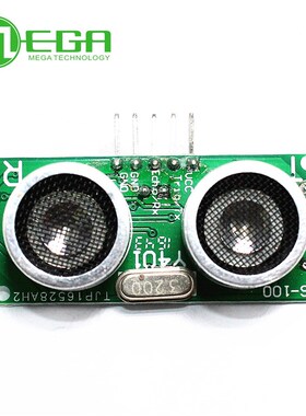 US 100 Ultrasonic Sensor Module Temperature Compensation Di