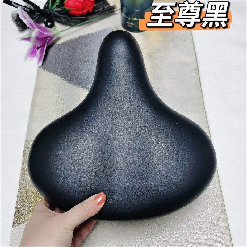 女士公主自行车坐垫鞍座骑行装备超软超宽舒适大屁股座垫单车配件
