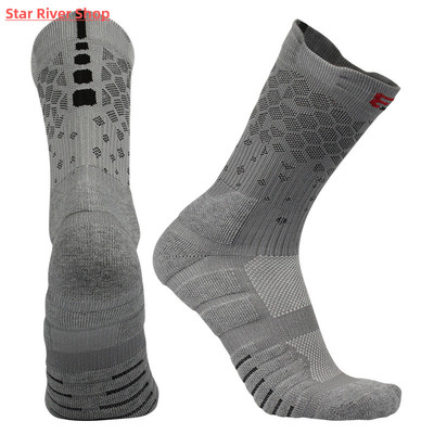 New High Quality Men Thicken Elite Basketball Socks Cycling