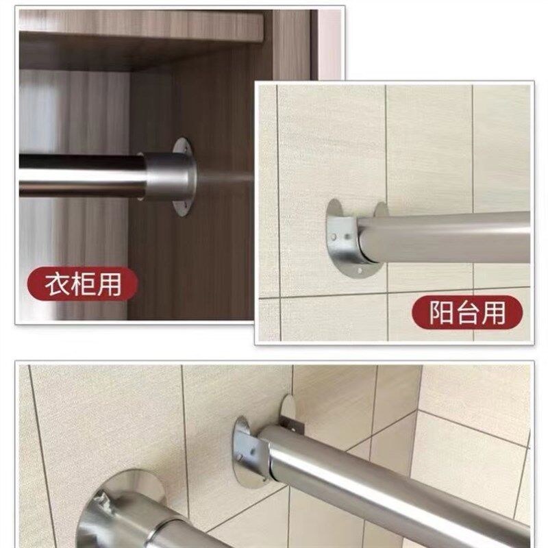 304不锈钢法兰座 衣柜挂衣杆固定配件管座圆管底座吊杆衣架毛巾座