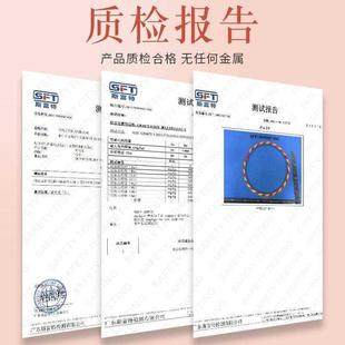 围呼网拉红夫拉圈忽拉圈护拉肤拉圈噜啦胡啦圈呼来圈小孩儿童专用