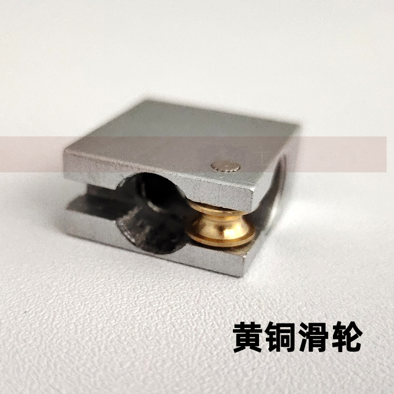 1530移门滑轮工业铝型材滑轨滑道滑轨连接件 推拉门两通滚轮配件