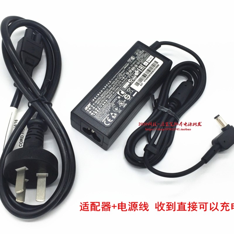 原装宏基墨舞P258 N15W4笔记型电脑充电线ADP-45FE F电源配接器