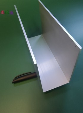 槽铝U型铝槽601003内宽54mmU型槽凹槽铝型材固定导轨卡槽轨道