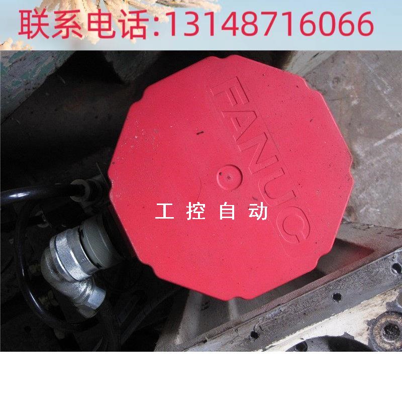 (议价)修理更换HC-RFS103,RFS203,RFS353,RFS503编码器,