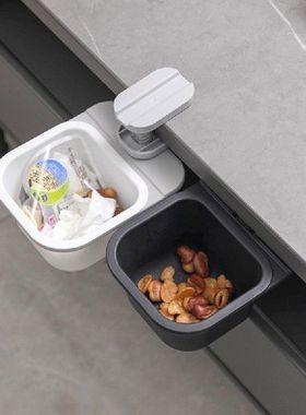 Useful Waste Bin Retractable Cute Waste Tray Household Table