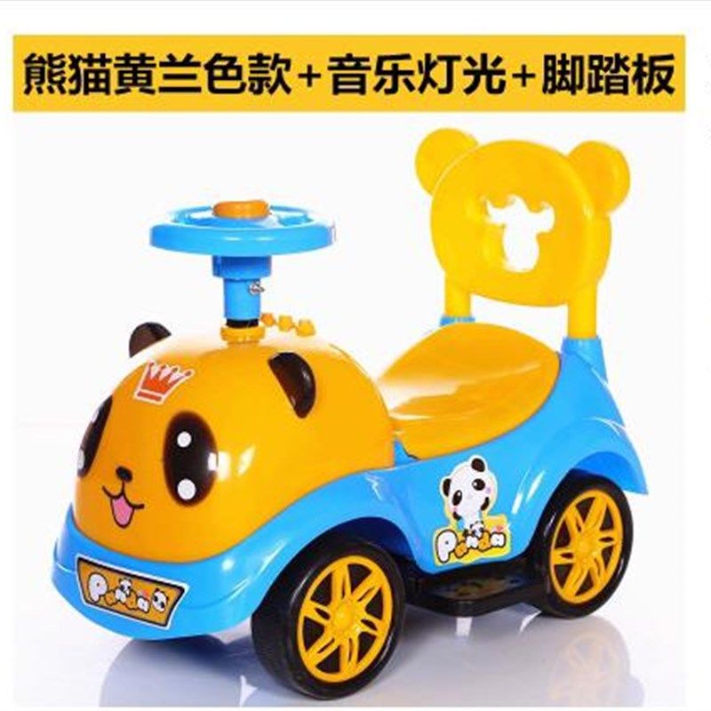 儿童扭扭车带音乐1-3岁宝宝滑行溜溜车小孩妞妞摇摆助步车车