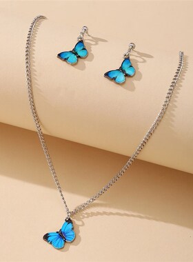 极速Butterfly Pendant Jewelry Set 3-piece set Earring Neckla
