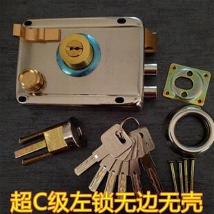 LIAN利安公检老式十字钥匙储藏室铁门家用双锁舌防盗门外装门锁特