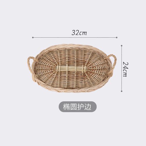 极速Willow ins woven basket plate Japanese style garden tray