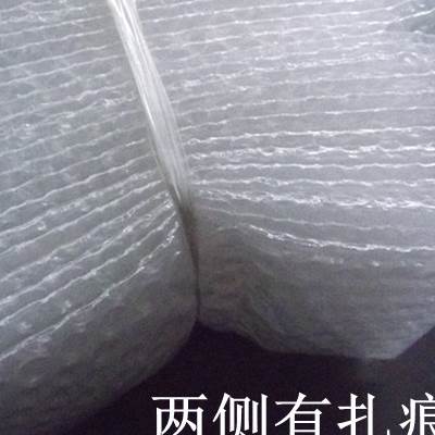 11(开口)162CM信封式白色双面全新加厚气泡袋百个价可订做