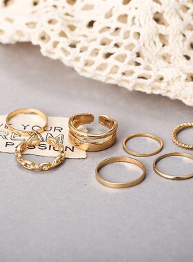 极速rings women 7-piece set 合金金色戒指女复古链条戒指套装7