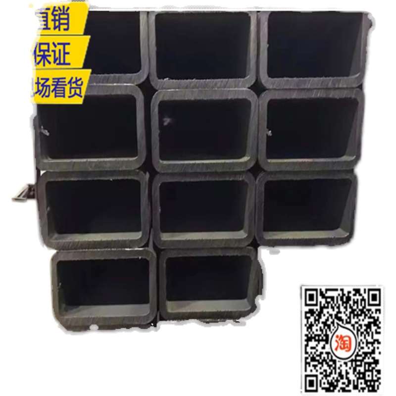 方钢管 镀锌方管  Q235B矩形管 方通 铁方管 50*150*5 低合金方管