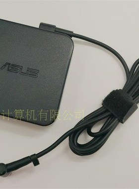 华硕FH5900VQ FL5600l k751m A43笔记型电脑电源配接器19V4.74A充