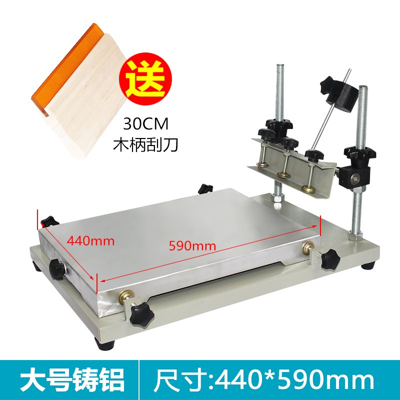 新品新品适用网版印刷机小型油墨印刷Gx半自动操作台手工曲面丝网