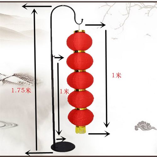 新款中式b弯钩路引婚庆道具灯笼挂钩单钩铁艺花球路引婚礼用品结
