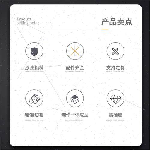 新品铝挤型材料配件转向角件o 2020 3030 4040任意角度连接件转向