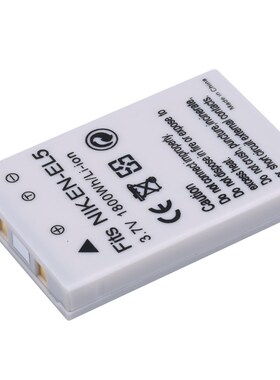 1800mAh EN EL5 ENEL5 Camera batteries + dual USB charger AK