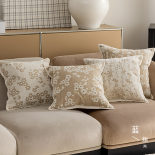 轻奢中古风抱枕套梅花客厅沙发靠枕样板间高级感软装靠包床上腰靠