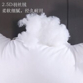 全棉磨毛压花抱枕芯4550靠垫芯55抱枕枕芯靠枕芯7D棉饱满有拉链
