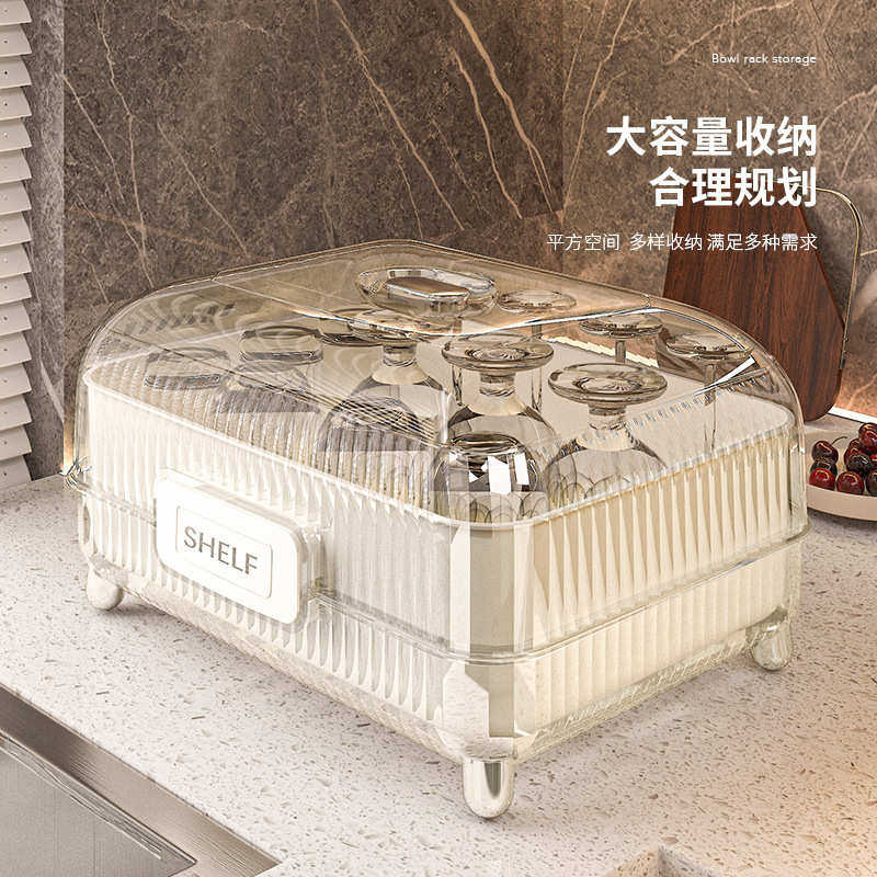 厨房沥水碗架放碗箱装碗碟盘餐具家用台面碗柜置物架子碗筷收纳盒,厨房/烹饪用具,碗架,淘宝优惠券,粉丝福利购,淘宝优惠卷