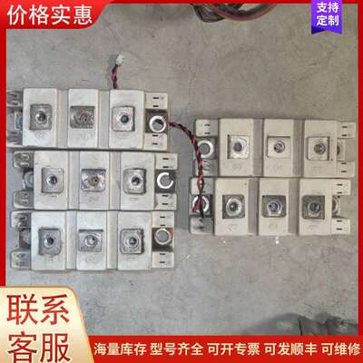 议价BSM75GAL120DN2 （2）BSM50GB120DN可维修