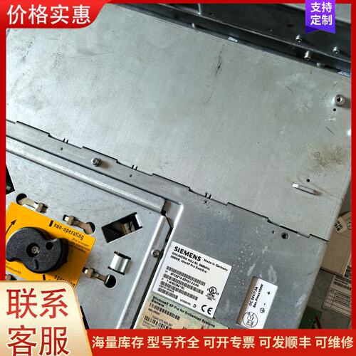 议价西门子 SINUMERIK PCU 50 工控模块 6FC5可维修