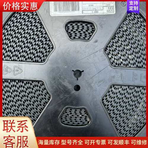 议价TLP383GR-TPL.E 全新贴片光耦SOP-4 光可维修