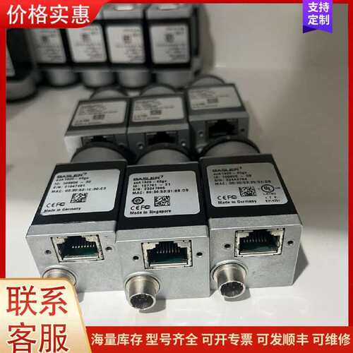 议价巴斯勒，aca1920-40gc,成色漂亮，功可维修