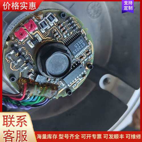 议价进口编码器F145000/AX61X12 FV00066EX可维修