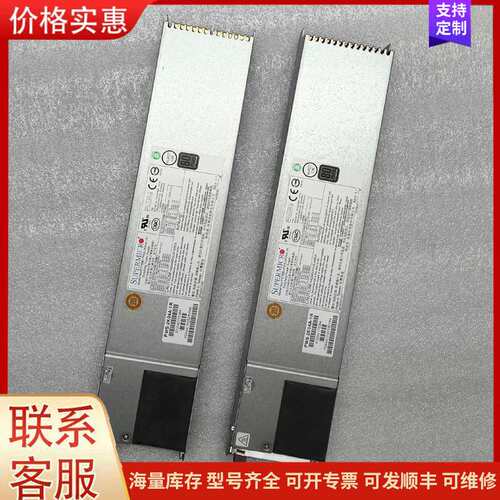 议价超微PWS-2K04A-1R 2000W 7048GR-TR可维修