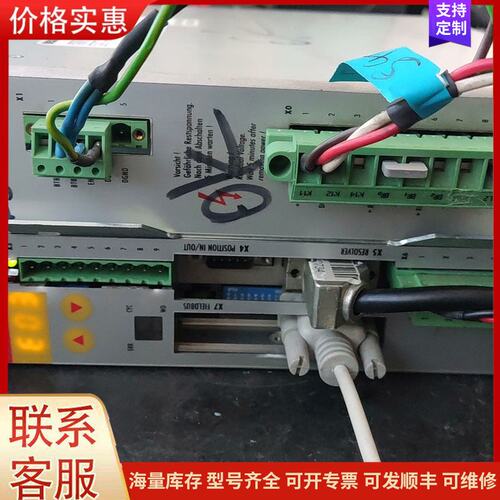 议价倍福AX2500系列伺服控制器维修，AX2503，AX250可维修