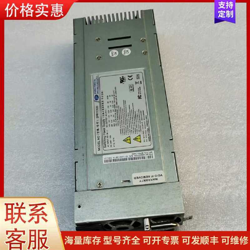 议价Array SPI  SPR1C620 9YA6200103可维修