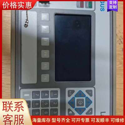 议价Laetus  Argus 6012 mit Gehause可维修