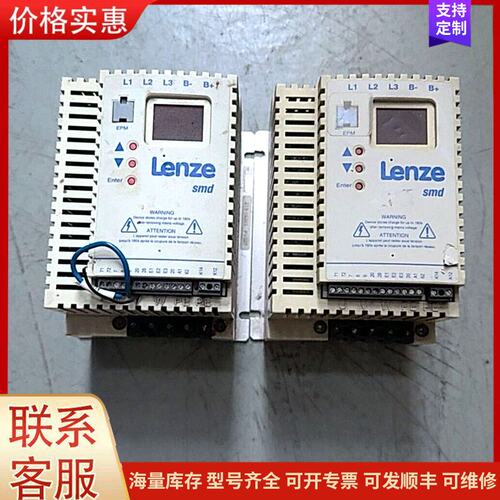 报价产品伦茨变频器ESMD152L4TXA，1.5KW 380V，原可维修