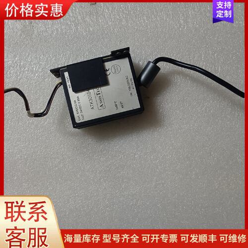 议价ATK30524电源模块。可维修