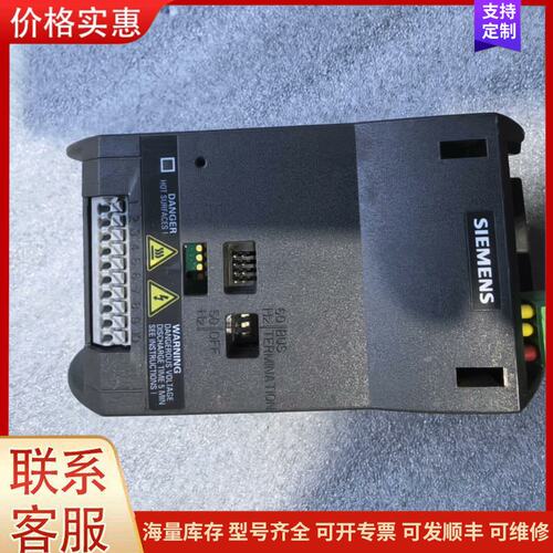 议价西门子变频器，SINAMICS G110 CPM110 AI可维修
