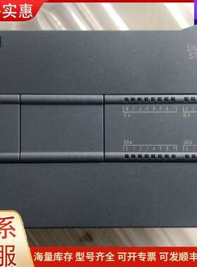 议价CPU1215c可维修